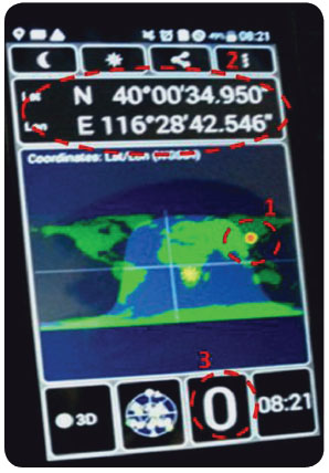 Mobile phone under static spoofing.