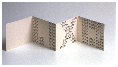 Poema Luxo (Campos, A., 1965)