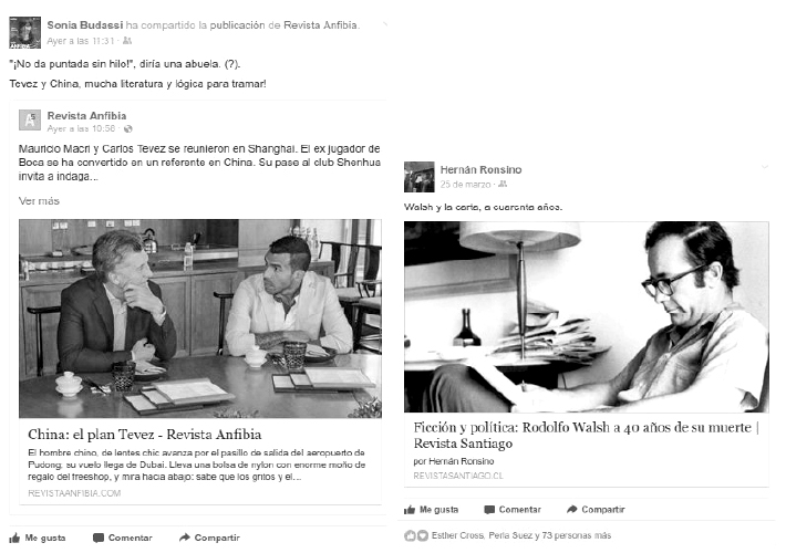 Capturas  de imagen.