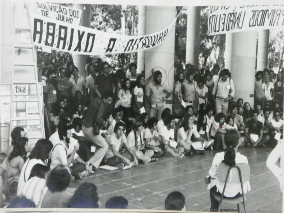 Ato público pela anistia na PUC/RJ. Rio de Janeiro, 28
de março de 1978.