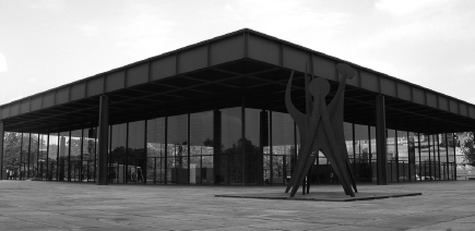 The reflecting
quality of glass surfaces. Photo: Author, 2007.