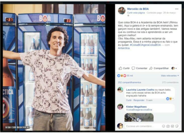 Exemplo de postagem na página do Marcelão da BOA.