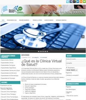 Pantalla de inicio de la CVD