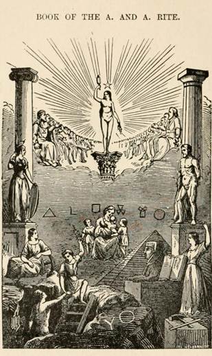 Grabado del grado 26� Pr�ncipe de la Merced48.