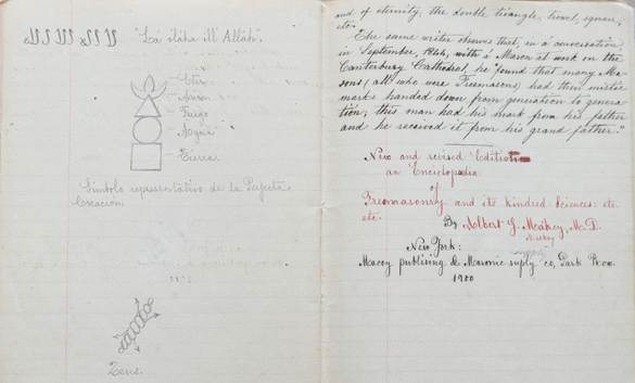 ff.45v-46r del Cuaderno de notas atribuido a Tomás Povedano, finales del siglo xix-principios del siglo XX.