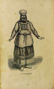 Grabados del artículo “El Pectoral de Aarón”.