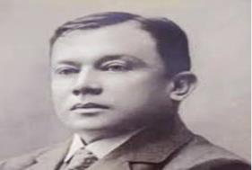 Pablo Acosta Ortz (1864-1914)