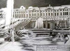 (izquierda). Dibujo espacio exterior