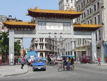 Arco de entrada al Barrio Chino de La Habana. Fuente: autor.