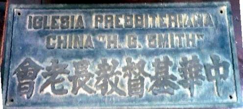 Placa perteneciente a la Iglesia Presbiteriana China. Fondos de la iglesia.