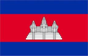 La bandera de Cambodia es la &uacute;nica que incluye en su pa&ntilde;o una imagen arquitect&oacute;nica. 