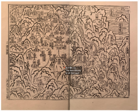 The map of Jingshan in the 13th year of the Wanli period in the Ming Dynasty (1585).