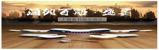 &ldquo;Hundred Ships: Feast&rdquo;