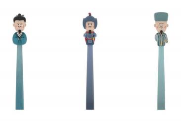 &ldquo;Yangming Pen&rdquo;