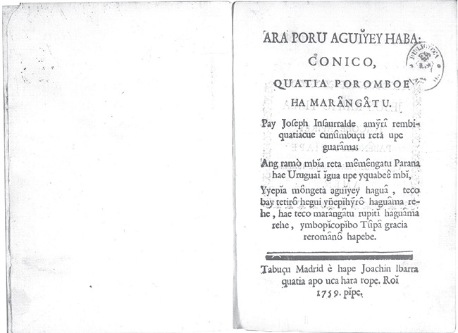 Portada del libro Ara poru aguĭyey haba (Buen uso del tiempo) de José
							Insaurralde (1759-1760).