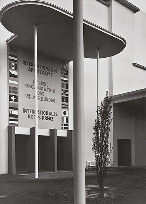 : Nations Square at the International Hygiene Exhibition in Dresden (Seifert, 1930-1931)