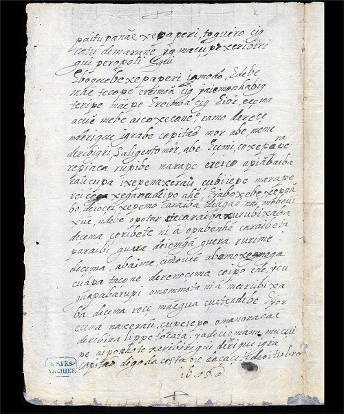 Carta 4, de Diogo da Costa a Pedro Poti, de 17 de outubro de 1645.