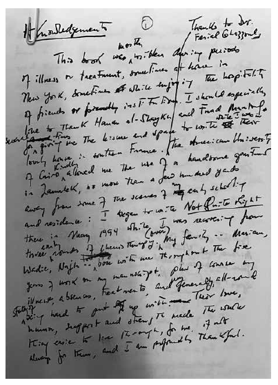 Borrador Fuera de lugar. Edward W. Said Papers. Series II: Writings, 1963-2006. Box 49. Folder 4. Out of Place (Drafts). Rare Book & Manuscript Library, Columbia University in the City of New York. Copyright © Edward Said, utilizado con permiso de The Wylie Agency LLC.