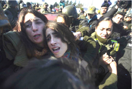 Maria Victoria being arrested