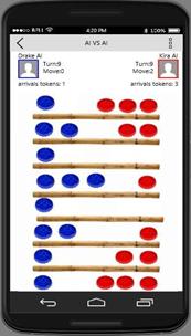 Arrival of a piece and opponent's moves. 