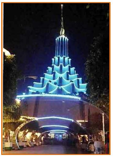 Templo sede de la Luz del Mundo, Guadalajara, Jal