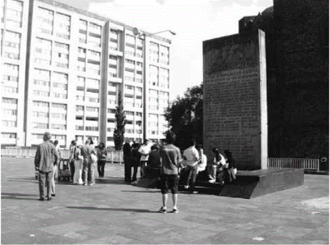 La Estela de Tlatelolco