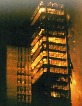 Building Sede II Remaining front