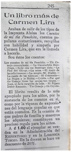 Publicidad de la primera edición