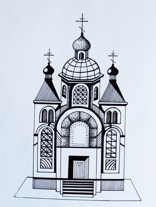 Work from the methodological fund. Practical task Stylization and transformation. Church of the Holy Martyr Tatiana