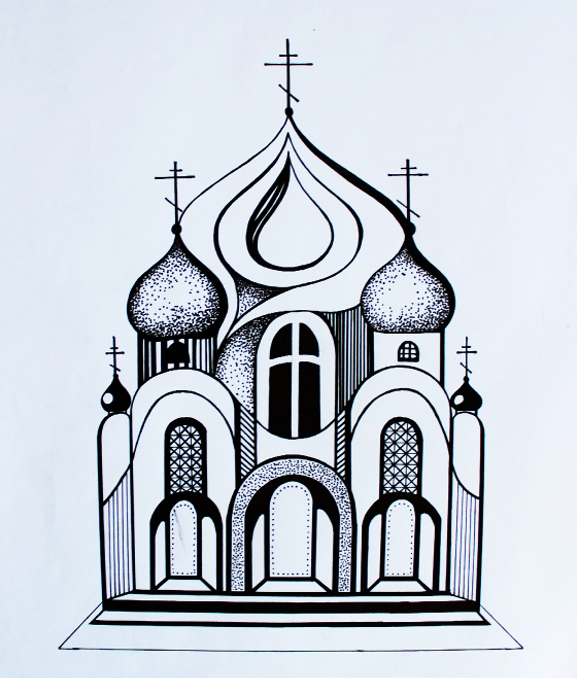 Work from the methodological fund. Practical task Stylization and transformation. Spirituality