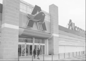 Alcampo Hypermarket