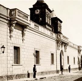 University of Córdoba, ca. 1875. 