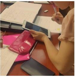 Aplicaci&oacute;n de los contenidos educativos digitales por parte de una estudiante universitaria