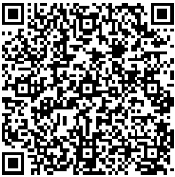 Tabela 4. Pesquisadores Permanentes do GRUPETNO UFPR.