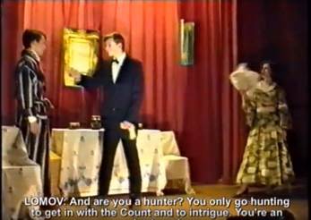 Theatre Week for Children, The Proposal by Anton P. Chekhov performed by students of grade 11, November 1995