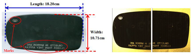 (a) Dimensions of a mirror workpiece; (b) two equal size images
							captured from a testing sample.
