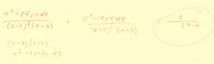 Evidencia del FP2 sobre su conocimiento com&uacute;n parcialmente desarrollado