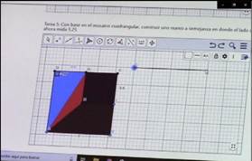Actividad 5. Trazo de un lado del cuadrado basado en la cuadrcula de apoyo (relacin entre incompleto y aditivo)