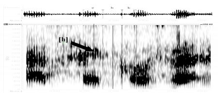 Espectrograma de aspiraci&oacute;n de /ɾ/ (CARA_H23_085)[13]