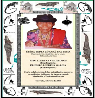 Portada del Diccionario etnoling&uuml;&iacute;stico ẽbẽra bedea z&otilde;r&atilde;r&atilde; ena bema