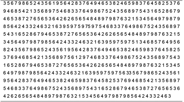 Fragment of the form to perform the Bourdon Test