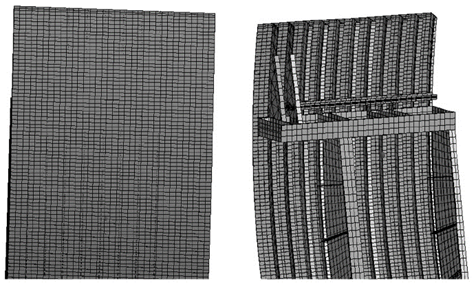 Meshing used in the gate. 