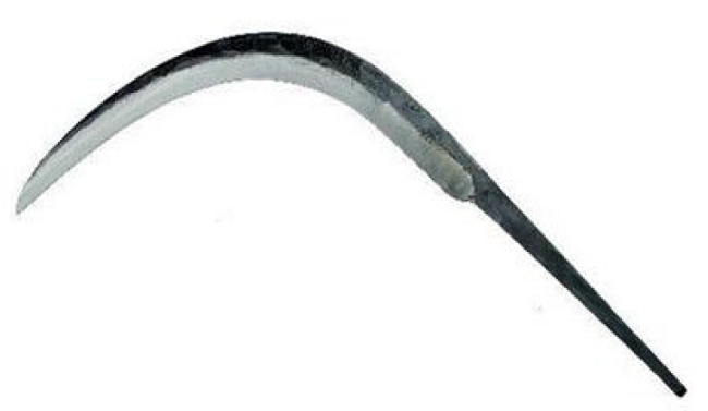 Malaysian knife