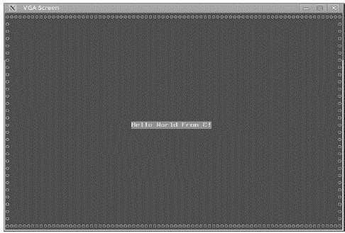 The SOPC simulator running a test program