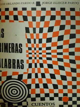 Car&aacute;tula dise&ntilde;ada por John de Greck del primer libro publicado por pe (1972). 