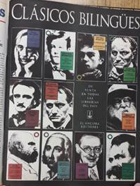 Publicidad en Magazine Dominical de El Espectador, abril de 1985.