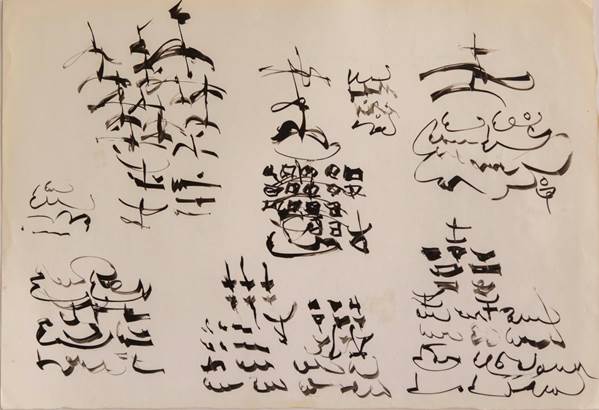 Amílcar Osorio. Caligrafías, Tinta sobre papel. Sin fechar.