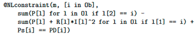 Computational implementation of Eq. (17) in Julia