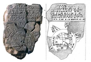 Babylonian map of the world, ca. 6th century B.C.E., clay, findspot: Abu Habba (Sippar), Iraq, size: 12.2 cm x 8 cm approximately