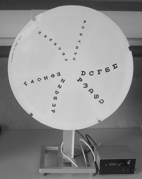 Rotador de Bernell utilizado frecuentemente para la evaluación
							clínica de la AVD especialmente en el contexto de la Optometría
							Deportiva.